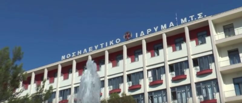 ΝΙΜΤΣ: Τρίωρη στάση εργασίας και συγκέντρωση στα γραφεία διοίκησης