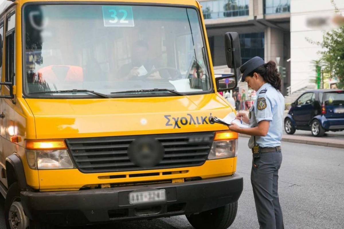 Αττική: 135 παραβάσεις σε σχολικά λεωφορεία μέσα σε δέκα ημέρες
