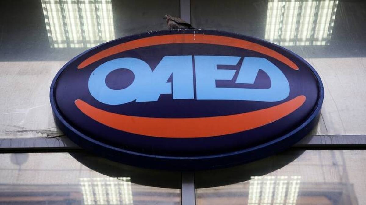 ΟΑΕΔ: Πλάνο 19 προγραμμάτων για 129.000 νέες θέσεις εργασίας