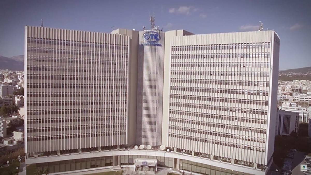 ΟΤΕ: ΕΓΣ στις 4/12 για απόσχιση κλάδων- ακύρωση ιδίων μετοχών