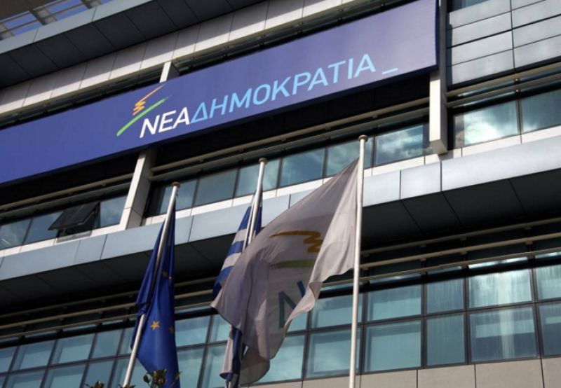 Στην ιστοσελίδα της ΝΔ οι διευθύνσεις των εκλογικών κέντρων