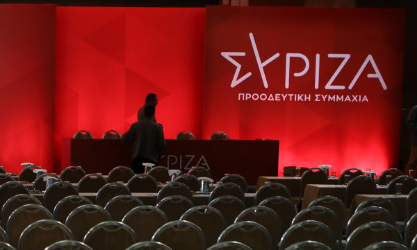 Υπάρχει φρένο στον εξευτελισμό του ΣΥΡΙΖΑ;