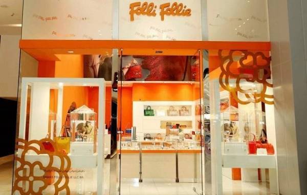 Folli Follie:«Όχι» δικαιοσύνης στην αποδέσμευση ακινήτων της