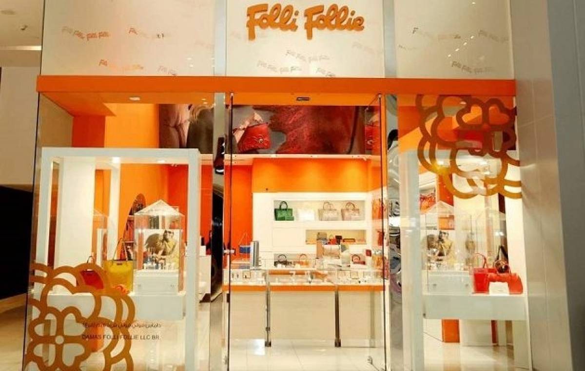 Folli Follie:«Όχι» δικαιοσύνης στην αποδέσμευση ακινήτων της