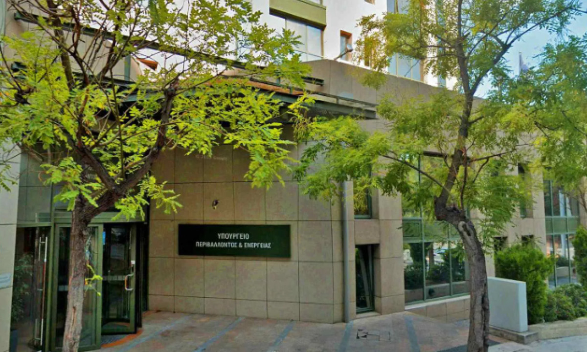 ΥΠΕΝ: Ολοκληρώθηκε η περίοδος υποβολής αιτήσεων για το πρόγραμμα «ΗΛΕΚΤΡΑ»