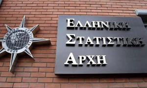 ΕΛΣΤΑΤ: 116.808 θάνατοι τις πρώτες 48 εβδομάδες 2023-Μειώθηκαν κατά 9,6%
