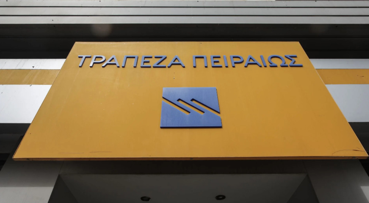Πειραιώς: Χρηματοδότησε 36 επενδυτικά σχέδια €2 δισ. στη Β. Ελλάδα