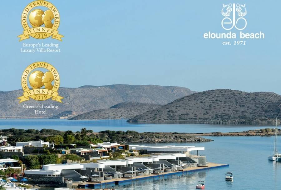 Διεθνή βραβεία σε ελληνικά ξενοδοχεία