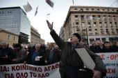 Συγκέντρωση διαμαρτυρίας συνταξιούχων στο ΣτΕ κατά του νόμου Κατρούγκαλου