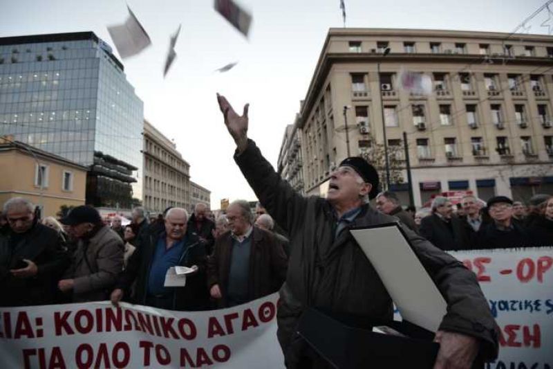 Συγκέντρωση διαμαρτυρίας συνταξιούχων στο ΣτΕ κατά του νόμου Κατρούγκαλου
