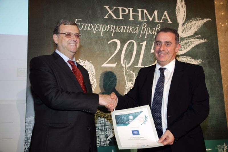 Τρεις διακρίσεις για τον ΟΤΕ