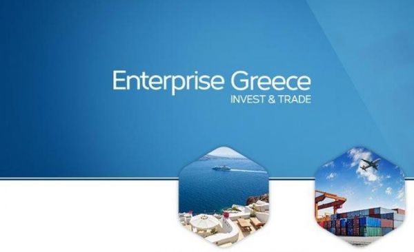 Μνημόνιο Συνεργασίας για προσέλκυση επενδύσεων στην Αττική