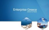 Μνημόνιο Συνεργασίας για προσέλκυση επενδύσεων στην Αττική