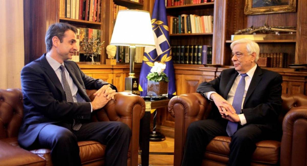 Συγχαρητήρια Παυλόπουλου σε Μητσοτάκη και εντολή σχηματισμού κυβέρνησης