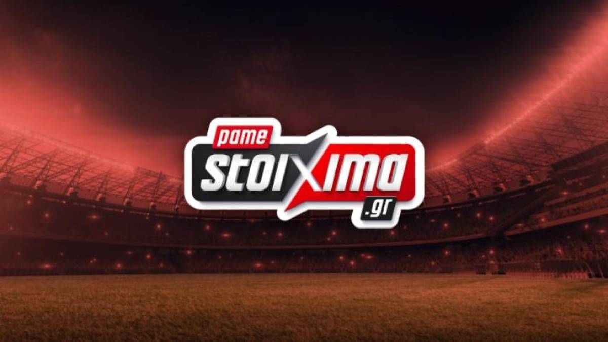 Η σεζόν κλείνει στην Αγγλία με τον τελικό του κυπέλλου