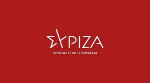ΣΥΡΙΖΑ: Η ΝΔ «πνίγει» νοικοκυριά και κλάδο μεταφορών
