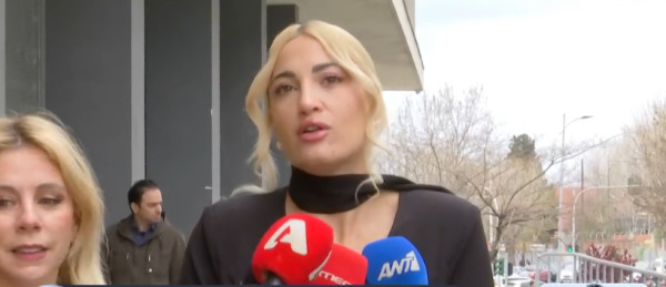 Ιωάννα Τούνη: Ενοχοι οι δύο κατηγορούμενοι για την υπόθεση revenge porn