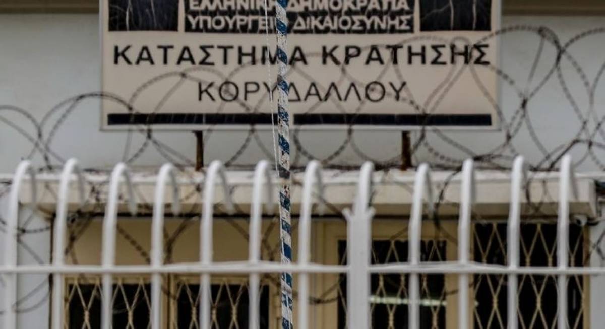 Κορονοϊός: Κινητοποίηση μετά το κρούσμα στις φυλακές Κορυδαλλού