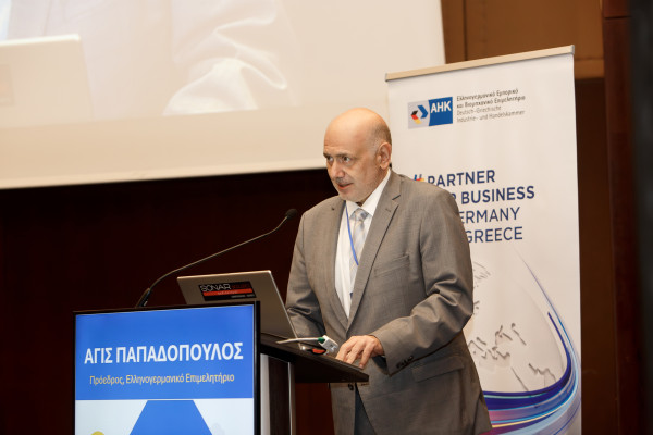 Real Estate Forum: Ευνοϊκές προϋποθέσεις για διεθνείς επενδύσεις στην ελληνική αγορά ακινήτων