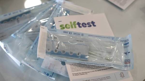Ποιοι δικαιούνται δωρεάν self test και πότε