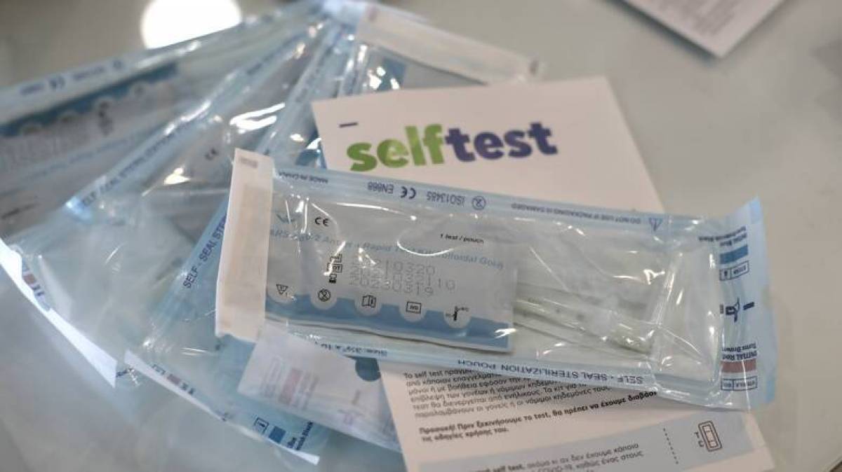 Ποιοι δικαιούνται δωρεάν self test και πότε