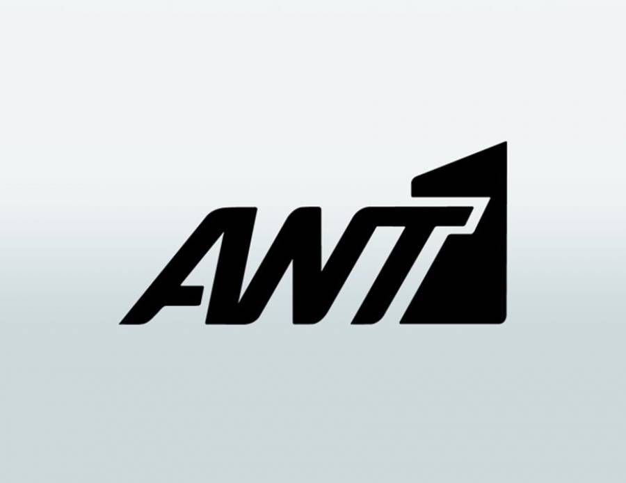Ξανά χωρίς κεντρικό δελτίο ο ΑΝΤ1, λόγω στάσης εργασίας