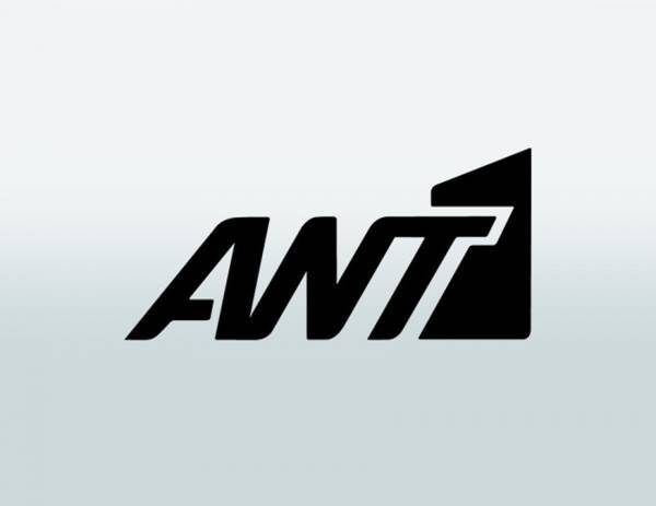 Ξανά χωρίς κεντρικό δελτίο ο ΑΝΤ1, λόγω στάσης εργασίας