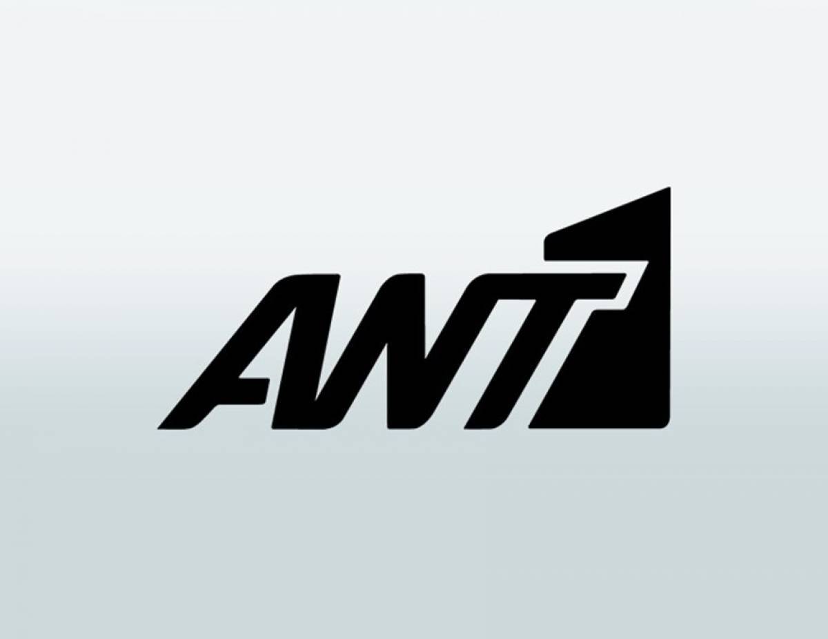 Ξανά χωρίς κεντρικό δελτίο ο ΑΝΤ1, λόγω στάσης εργασίας