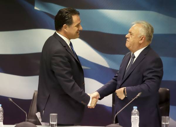 Συνάντηση Γεωργιάδη- Δραγασάκη για την Αναπτυξιακή Τράπεζα