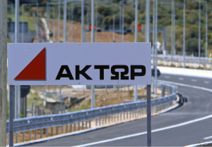Ελληνικά Λατομεία: Eξαγορά του 51% της ΡΗΓΑΣ ΠΑΡΟΣ ενισχύοντας τις λατομικές δραστηριότητες της AKTOR