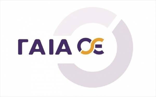 Οι αλλαγές στη διοίκηση της ΓΑΙΑΟΣΕ