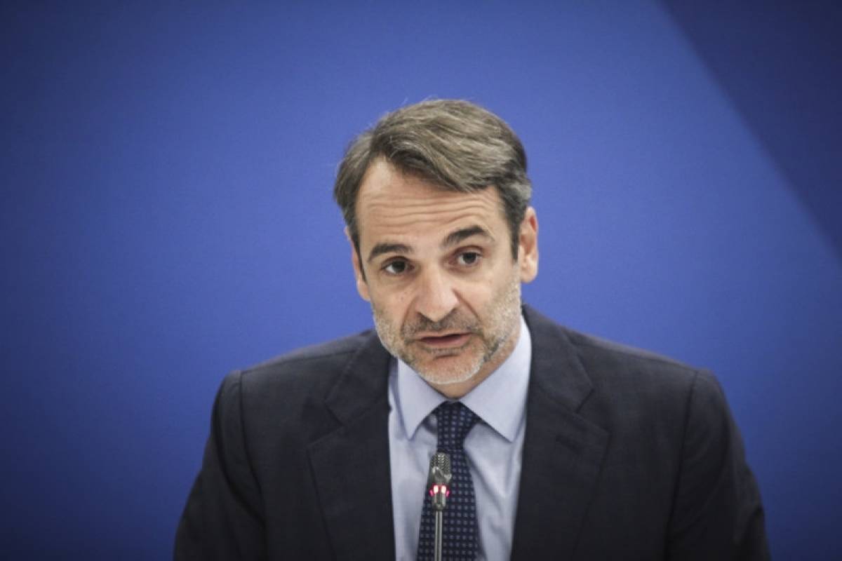 Μαξίμου: Επώδυνος συμβιβασμός του Μητσοτάκη με την πραγματικότητα