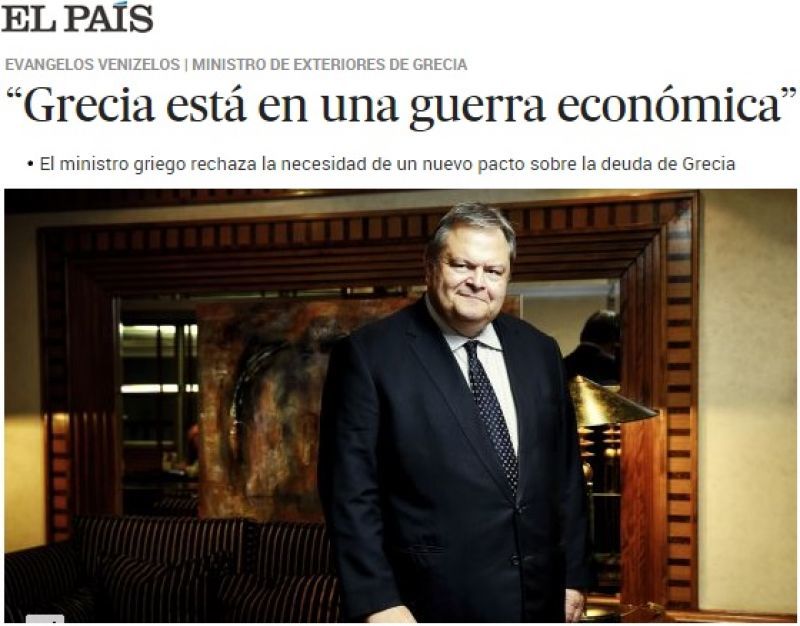 Ευ. Βενιζέλος στην El Pais: "Η Ελλάδα βρίσκεται σε οικονομικό πόλεμο"