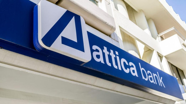 Attica Bank: Ο Κωνσταντίνος Χριστοδούλου νέος Γενικός Διευθυντής Επιχειρηματικής Τραπεζικής