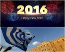 2016: 12 μήνες, 34 προαπαιτούμενα και ένας λαός σε απόγνωση