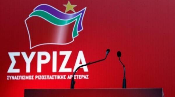 Συνεδρίαση της Κεντρικής Επιτροπής του ΣΥΡΙΖΑ