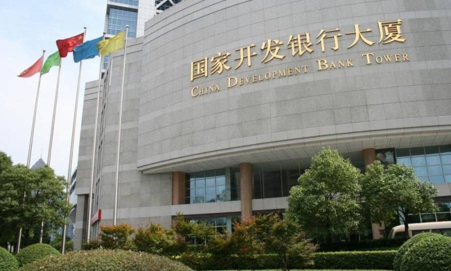 Κίνα: Έκτακτη δανειοδότηση από την Τράπεζα Ανάπτυξης σε επιχειρήσεις