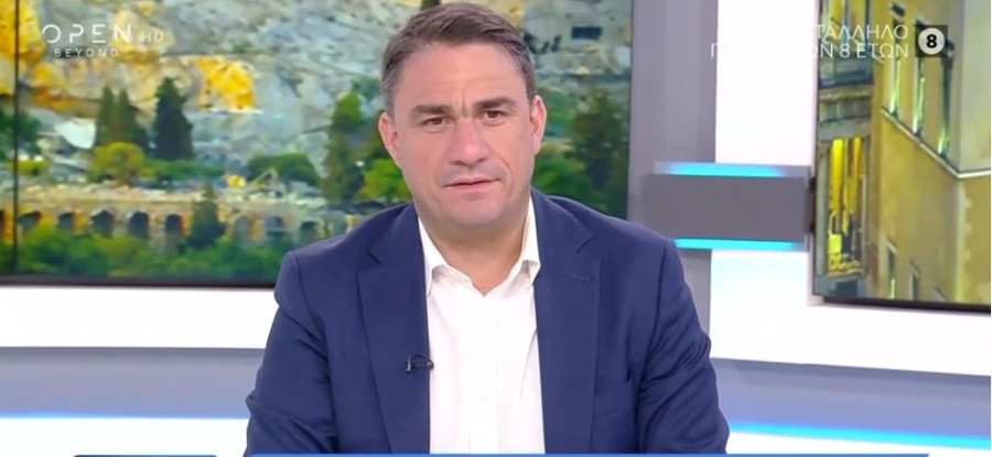Τσουκαλάς: Η ΝΔ «στήνει» Εξεταστική για να οδηγηθούμε σε παραγραφή