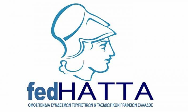 FedHATTA: Νέες προοπτικές για τη χώρα από την έναρξη πτήσεων με Πεκίνο