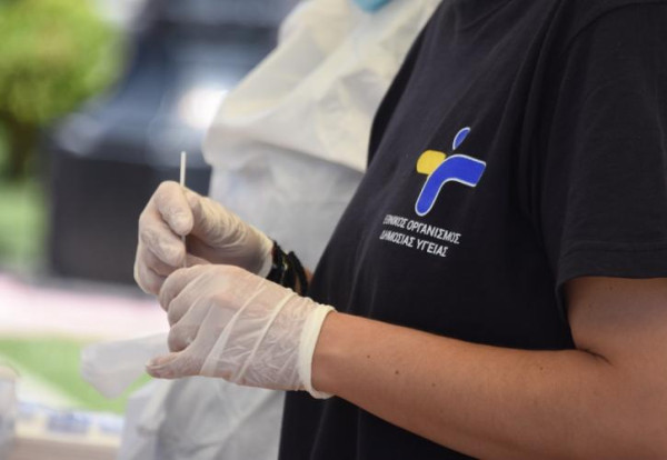 ΕΟΔΥ: Πού θα γίνουν δωρεάν rapid test την Παρασκευή (10/3)