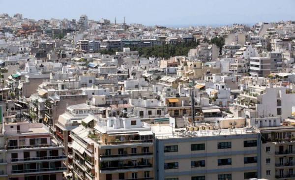 Φόροι στα ακίνητα: Ποιες αλλαγές αναμένονται το 2020