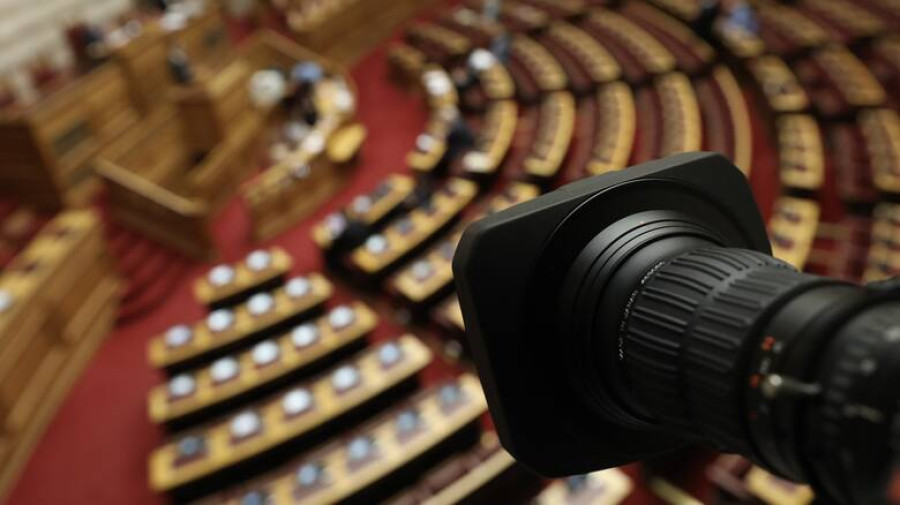 Δημοσιεύονται τη Δευτέρα οι δηλώσεις «πόθεν έσχες» πολιτικών προσώπων