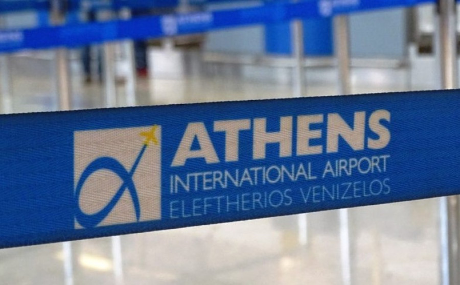 Tουρισμός: «Βατήρας» για μια καλή χρονιά το α'τρίμηνο