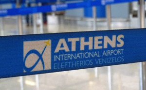 Tουρισμός: «Βατήρας» για μια καλή χρονιά το α'τρίμηνο