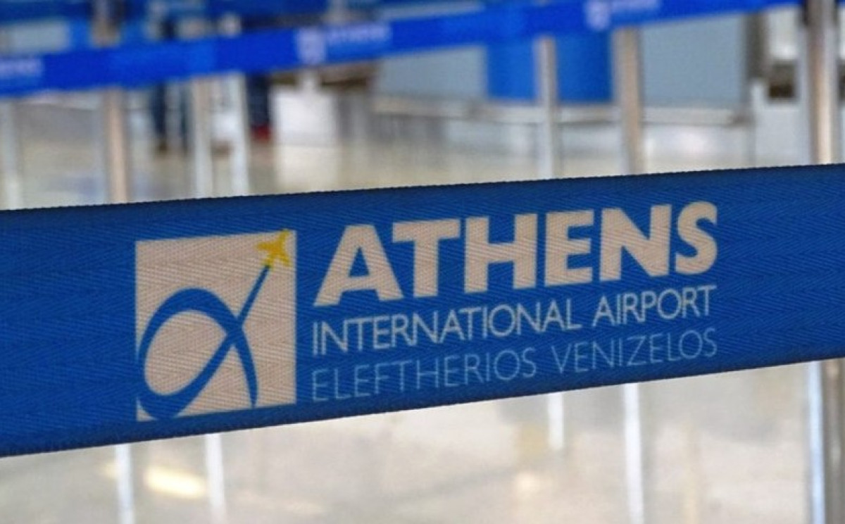 Tουρισμός: «Βατήρας» για μια καλή χρονιά το α'τρίμηνο