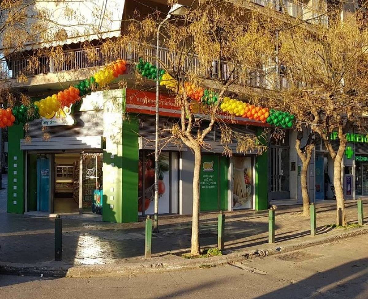 Τα ΟΚ! Anytime Markets με νέα καταστήματα σε Μαρούσι και Κυψέλη