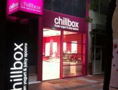 Chillbox: Τέλος του μήνα ανοίγει φτερά για το Μανχάταν