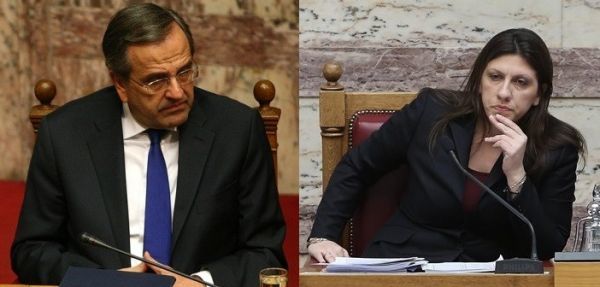 Δημοσκόπηση- Μήνυμα για Σαμαρά &amp; Ζωή…