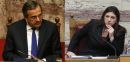 Δημοσκόπηση- Μήνυμα για Σαμαρά &amp; Ζωή…