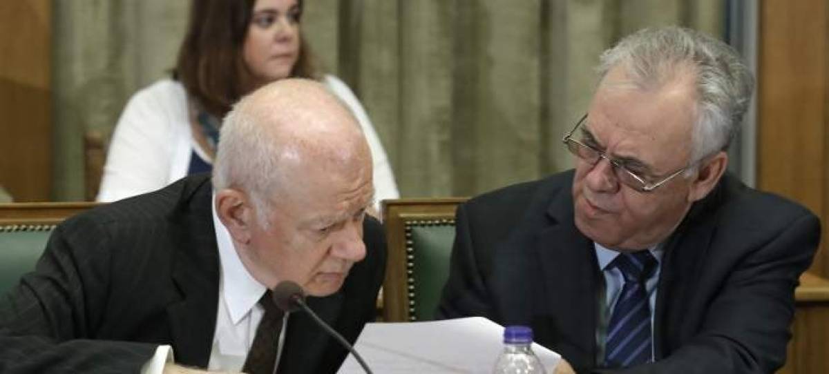 «Πράσινο φως» για την Ελληνική Αναπτυξιακή Τράπεζα από το ΚΥ.Σ.ΟΙ.Π.